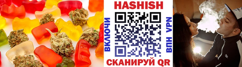 как найти закладки  Певек  Печенье с ТГК конопля 