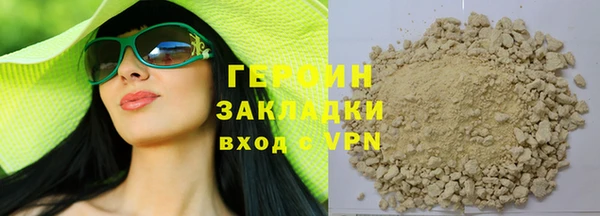 дмт Вязьма
