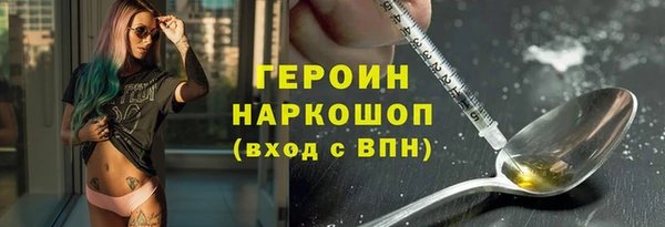 прущие крисы Няндома