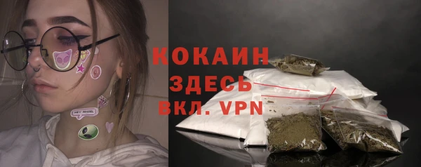 дмт Вязьма