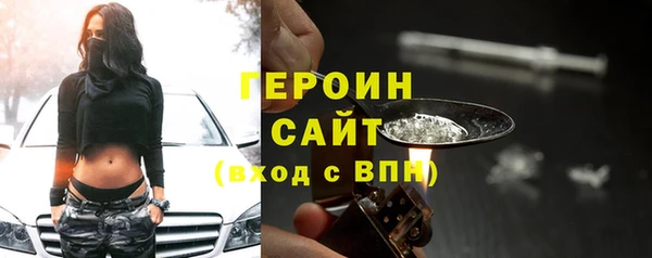 дмт Вязьма