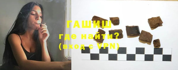 кокс Каменка