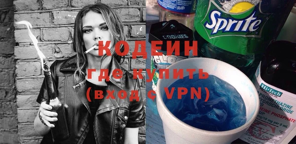 дмт Вязьма