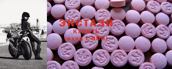 дмт Вязьма