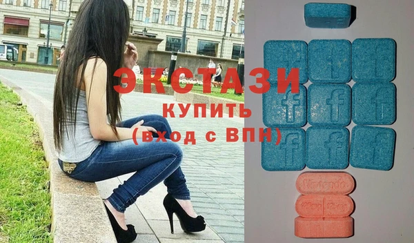 альфа пвп Иннополис
