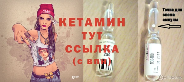 соль курить ск Лабытнанги