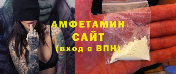 дмт Вязьма