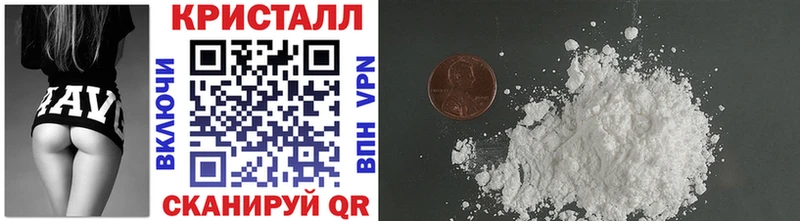 МЕТАМФЕТАМИН витя  Певек 