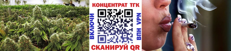 Дистиллят ТГК концентрат Певек