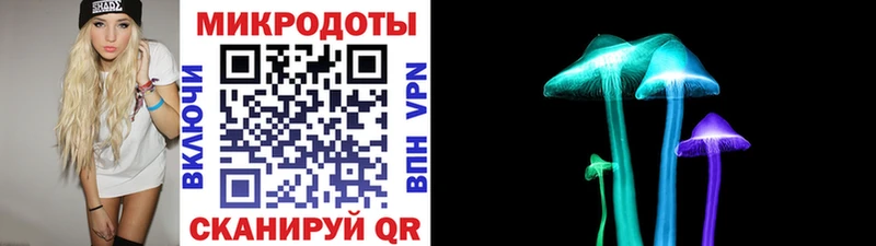 площадка наркотические препараты  Певек  Галлюциногенные грибы Cubensis 