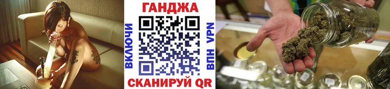 Бошки марихуана семена  Певек 